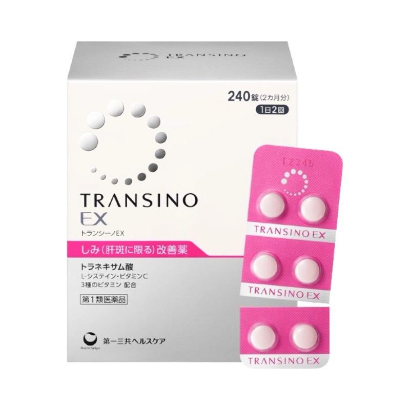 Viên uống giảm tàn nhang,nám Nhật Bản Transino Whitening hộp 240v