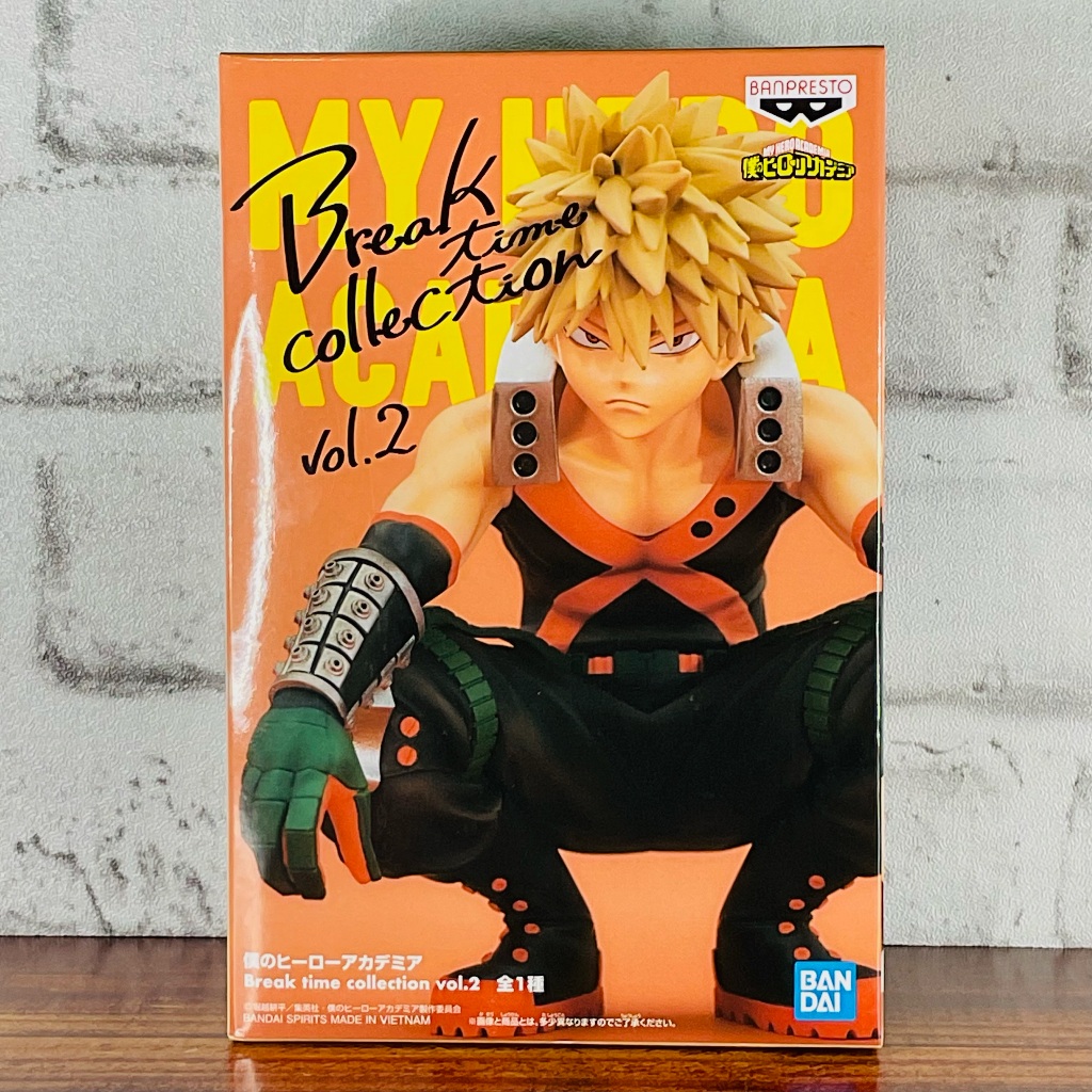 [Direct from Japan]BANPRESTO MY HERO ACADEMIA THE Break time collection Vol.2