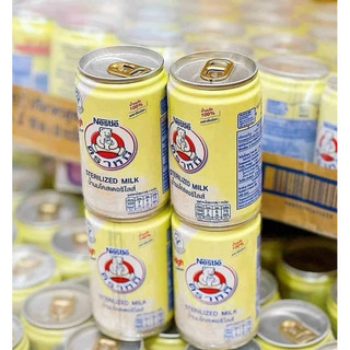Thùng 48 lon sữa gấu nestle 150 ml chuẩn thái lan
