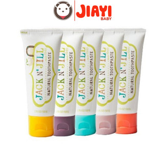 Kem đánh răng cho bé hữu cơ Jack N' Jill Úc Organic Jiayi Baby - Kem đánh răng cho bé có thể nuốt được