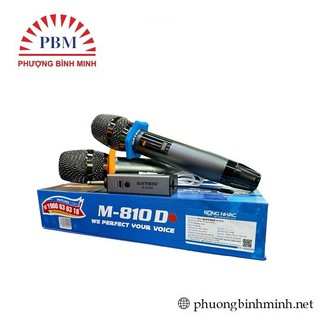 Micro karaOke GUINNESS M-810D.