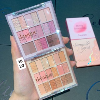 Bảng Mắt Dasique Shadow 18 ô