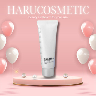 Sữa rửa mặt Sum37 Skin Saver Essential Cleansing Foam 40ml giúp làm trắng da