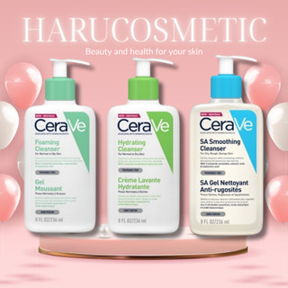 Sữa rửa mặt cerave cho da dầu, da khô, da nhạy cảm -