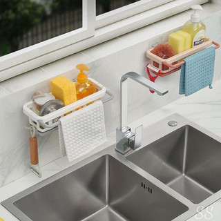 Giá để đồ bồn rửa bát