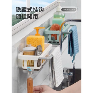 Giá để đồ bồn rửa bát