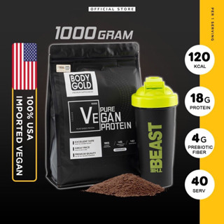 Sữa Tăng Cân Tăng Cơ - Protein Thực Vật Vegan Protein Body Gold túi 1kg