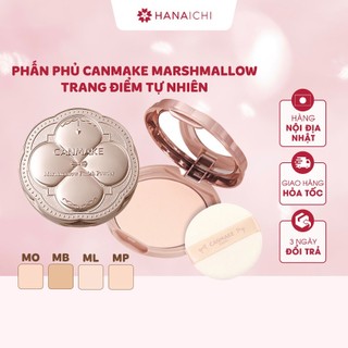 Phấn phủ kiềm dầu Canmake Marshmallow chống nắng SPF50 PA +++ và lõi thay thế - Nội địa Nhật