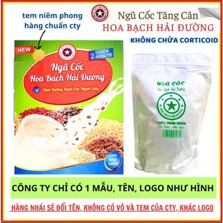 Combo 2 Hộp Bột Ngũ Cốc Tăng Cân Hoa Bạch Hải Đường