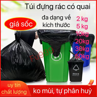 [1kg] túi đựng rác có quai, bao rác đen tự phân hủy, túi nilong dựng hàng siêu dai, sire 5kg,10kg,20kg,30kg,50kg