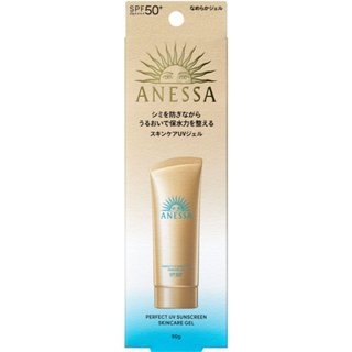 Kem chống nắng Anessa Gel chống nắng dưỡng ẩm bảo vệ hoàn hảo SPF50+ PA++++ 90g Phiên bản mới năm 2024 Sunscreen Gel [Direct From Japan]