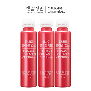  Thực phẩm bổ sung Vital Garden Hanami Collagen Ampoule 25ml
