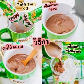 bịch 48 gói Milo Thái Lan hoà tan