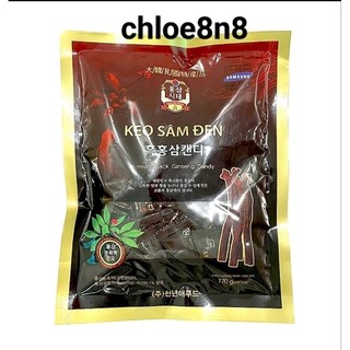 Kẹo sâm đen Hàn Quốc gói 300g (đóng gói VN)