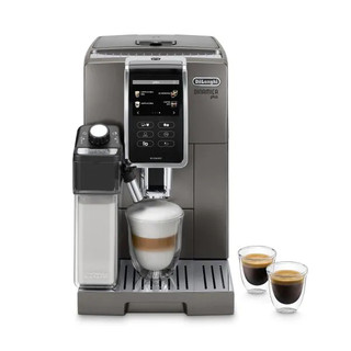 Máy pha cà phê Delonghi ECAM370.95.T
