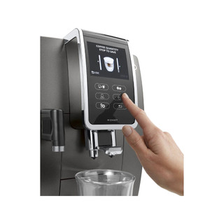 Máy pha cà phê Delonghi ECAM370.95.T