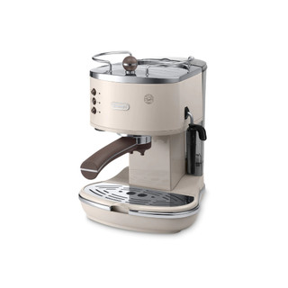 Máy pha cà phê Delonghi ECOV311.BG