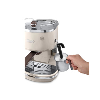 Máy pha cà phê Delonghi ECOV311.BG