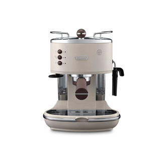 Máy pha cà phê Delonghi ECOV311.BG