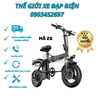 Xe đạp điện gấp gọn youpin - z6 gấp gọn bỏ cốp tiện lợi. xe điện pin lithium động cơ 400w. bảo hành 2 năm