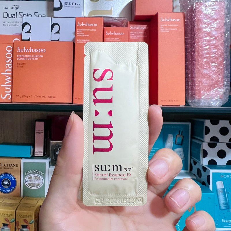 Gói sample nước thần Sum Secret Essence Ex 1ml