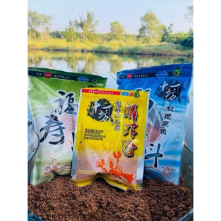 Combo3 Gói Đông Lạnh Khô GW Vị Tôm _ Vị Gan - Vị Tanh