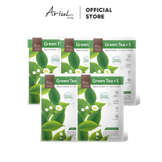   Combo 5 Mặt Nạ Ariul 7days Mask Green Tea S