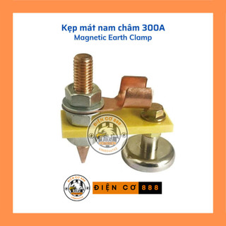 Kẹp mát máy hàn 500A Max nam châm siêu hít
