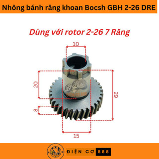Nhông bánh răng con khoan BOSCH 2-26 33 răng - Dùng với rotor 7 Răng