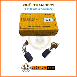 Chổi than 21 nb 6x7x12mm