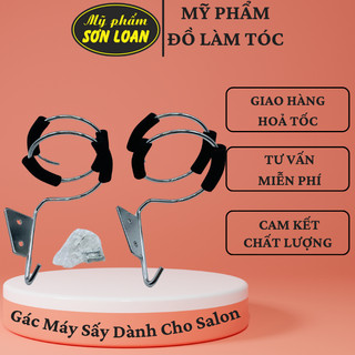 Giá treo máy sấy kèm đinh vít cố định và đệm mút chống gỉ , gác máy sấy
