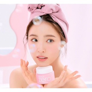 Sáp tẩy trang Banila Co Mini 7ml Clean It Zero