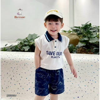 Bộ short ba lỗ khủng long bé trai