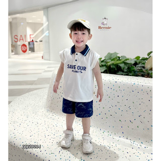 Bộ short ba lỗ khủng long bé trai