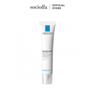 Gel Dưỡng Làm Dịu Da & Mờ Sẹo La Roche Posay Cicaplast B5 40ML