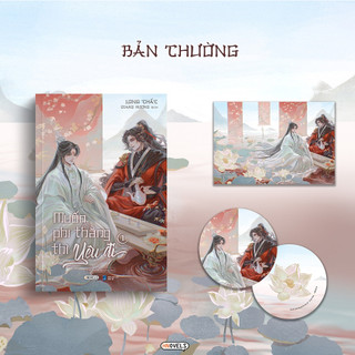 Sách - Muốn Phi Thăng Thì Yêu Đi (Tập 1)  - AZB