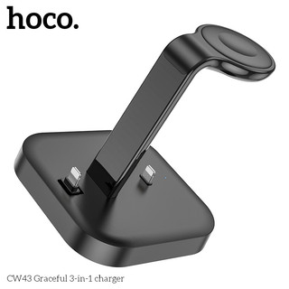 ĐẾ SẠC KHÔNG DÂY HOCO CW43