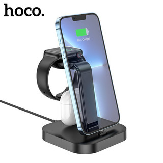 ĐẾ SẠC KHÔNG DÂY HOCO CW43