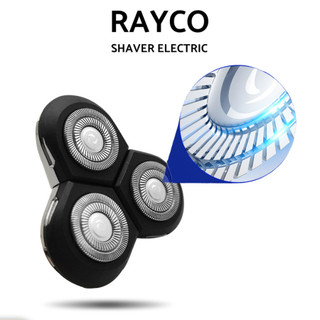 Lưỡi caọ râu phụ kiện dành cho máy cạo râu đa năng 3 lưỡi kép RAYCO RQ-1250, RAYCO Official