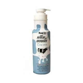 Sữa tắm Dê Beauty Care Whitening Shower Gel Thái Lan 1200ml - BX1289