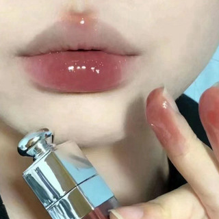 SON DƯỠNG LIP MAXIMIZER 020 MINI 2ML