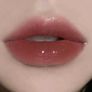 SON DƯỠNG LIP MAXIMIZER 020 MINI 2ML