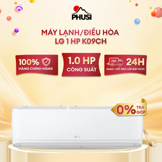 [K09CH] - [MIỄN PHÍ GIAO LẮP] - Máy lạnh LG  1HP K09CH - Hàng Chính Hãng