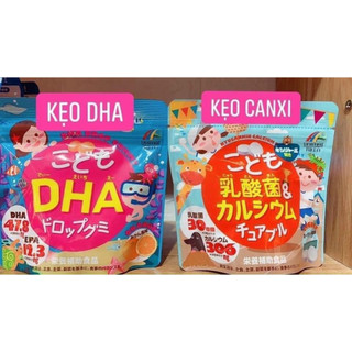 Kẹo bổ sung canxi , dha unimart riken nhật bản