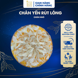 Chân yến rút lông yến thư ⚡ chính hãng ⚡ sản phẩm nguyên chất không tẩm độn, không chất bảo quản 10g, 25g