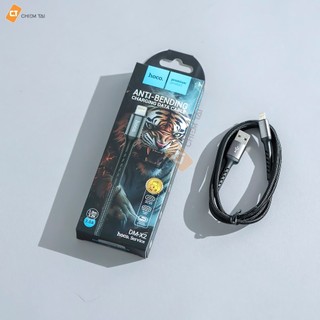 Cáp sạc nhanh Hoco DM-X2 1m