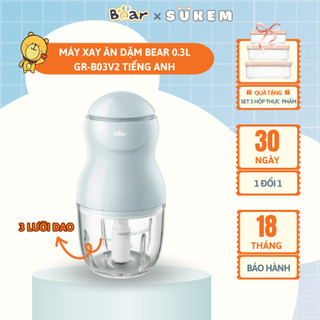 Máy Xay Ăn Dăm Cho Bé Bear Mini Cầm Tay Tiện Lợi Thiết Kế 3 Lưỡi Dao Sắc Bén, Cao Cấp GR-B03V2
