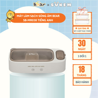 Máy Rửa Trang Sức Bằng Sóng Âm Bear Vệ Sinh Kính Mắt Lens Đồng Hồ Trang Sức Cọ Trang Điểm SB-MR038