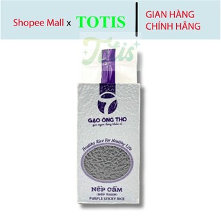 Gạo Nếp Cẩm, Gạo Ông Thọ túi 1kg ép chân không