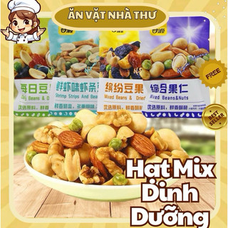 Gói hạt mix dinh dưỡng 30g, hạt din dưỡng mix trái cây sấy giòn, hạt ngũ cốc sấy nội địa trung
